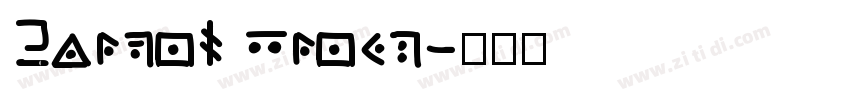 Market Fresh字体转换